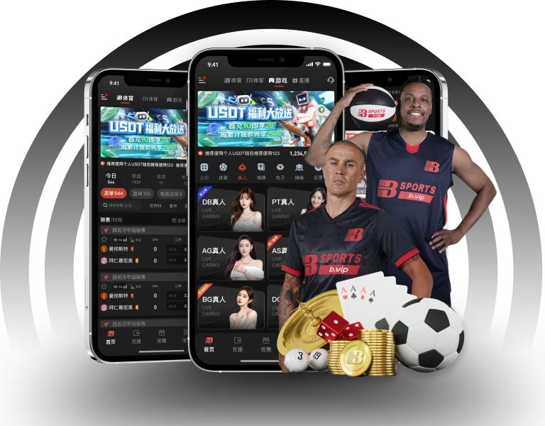 B体育sports索引图片
